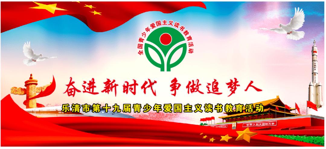 异度之刃2